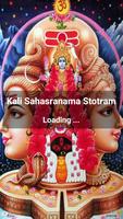 Kali Sahasranama Stotram Affiche