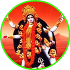 Kalvannai Vidmahe Chant icône