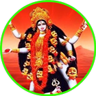 Kalvannai Vidmahe Chant آئیکن