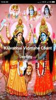 Kalvannai Vidmahe Chant Affiche