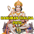 Hanuman Chalisa Path APK