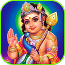 Lord Muruga Mantra APK