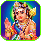 Lord Muruga Mantra Zeichen