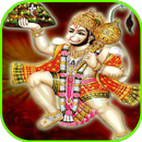 Mangalvar Vrat Katha APK