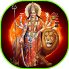 Nav Durga Raksha Mantra icône