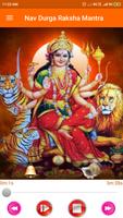 Nav Durga Raksha Mantra capture d'écran 1