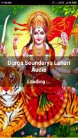 Durga Soundarya Lahari Audio Affiche