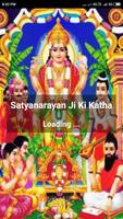 Satyanarayan Ji Ki Katha Plakat