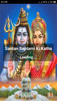 Santan Saptami Ki Katha Affiche