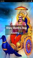 Shani Mantra Jaap Affiche
