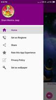 Shani Mantra Jaap Screenshot 2
