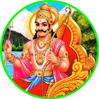 Shanivar Katha ikona