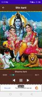 Shiv Aarti imagem de tela 3