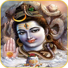Shiv Stuti Zeichen