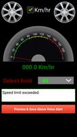 برنامه‌نما Speed Tracker عکس از صفحه