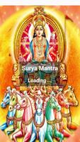 Surya Mantra Affiche
