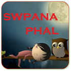 Swapna Phal ikon