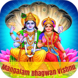 Mangalam Bhagwan Vishnu simgesi