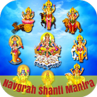 Navgrah Shanti Mantra Zeichen