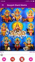 1 Schermata Navgrah Shanti Mantra