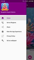 Navgraha Gayatri Mantra capture d'écran 2