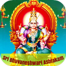 Sri Bhuvaneshwari Ashtakam APK