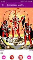 Chinnamasta Mantra imagem de tela 1