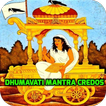 Dhumavati Mantra
