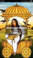 Dhumavati Mantra Affiche