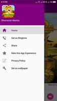 Dhumavati Mantra capture d'écran 2