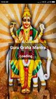 Poster Guru Graha Mantra