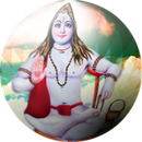Gorakhnath Amritwani aplikacja