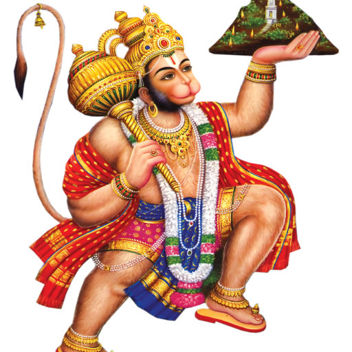 Hanuman Chalisa Audio