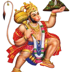 download Hanuman Chalisa Audio APK