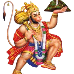 Descargar APK de Hanuman Chalisa Audio