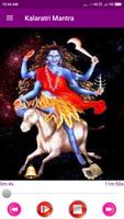 Kalaratri Mantra Screenshot 1