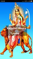 Katyayani Mantra Affiche