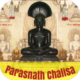 Parasnath Chalisa 图标