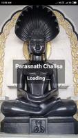 Parasnath Chalisa ポスター