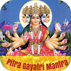 Pitra Gayatri Mantra Zeichen