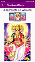 Pitra Gayatri Mantra ảnh chụp màn hình 3