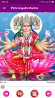 Pitra Gayatri Mantra স্ক্রিনশট 1