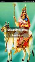 Shailputri Mantra Affiche