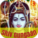 Shiv Gungaan APK