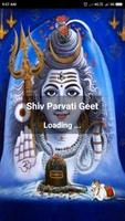 Shiv Parvati Geet Affiche