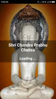 Shri Chandra Prabhu Chalisa Affiche