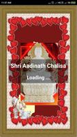 Shri Aadinath Chalisa Affiche