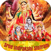 Shri Indrakshi Stotram