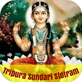 Tripura Sundari Stotram icône