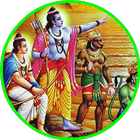 Ramayan Ki Chaupai icône